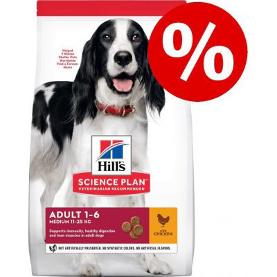 Hill's Science Plan Canine Mature Adult Large Breed Chicken 14 kg